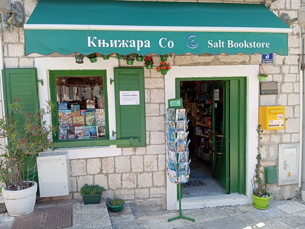 Preporuke za čitanje iz Knjižare So Preporuke za čitanje iz Knjižare So