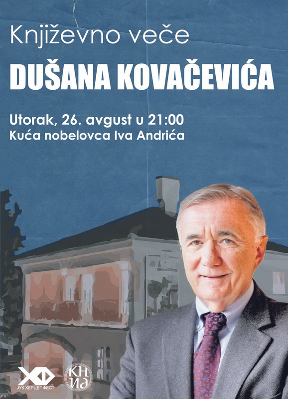Književno veče sa akademikom Dušanom Kovačevićem Književno veče sa akademikom Dušanom Kovačevićem