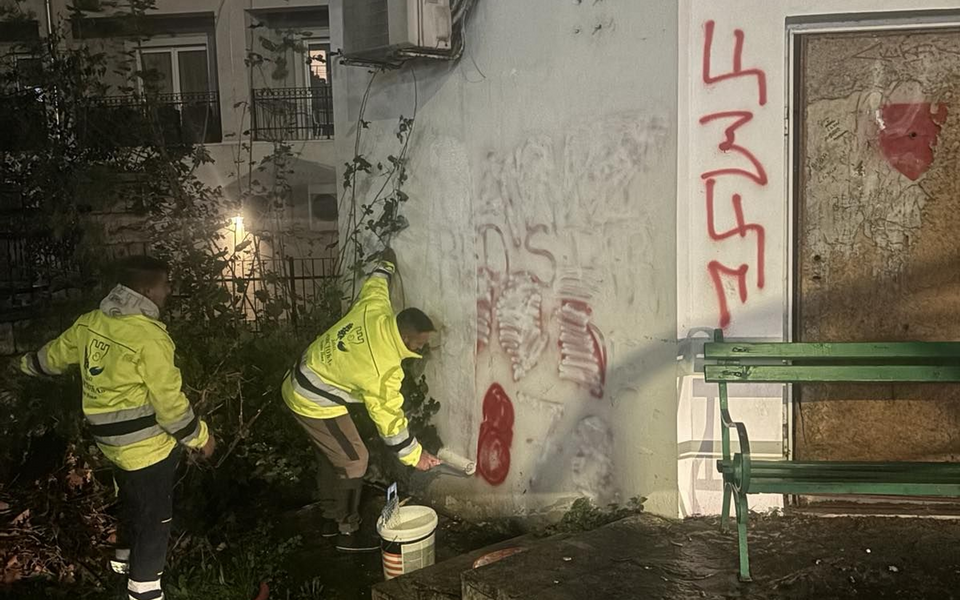 Državljanin Kosova kažnjen zbog ispisivanja grafita u Meljinama Državljanin Kosova kažnjen zbog ispisivanja grafita u Meljinama