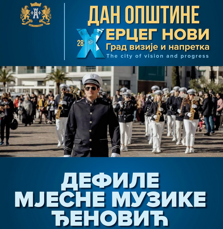 Gradu na dar – defile Mjesne muzike Đenović Gradu na dar – defile Mjesne muzike Đenović