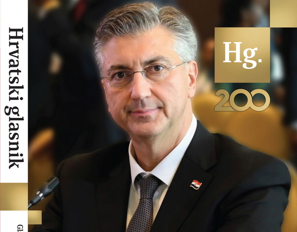 Iz štampe je  izišao jubilarni 200. broj Hrvatskoga glasnika