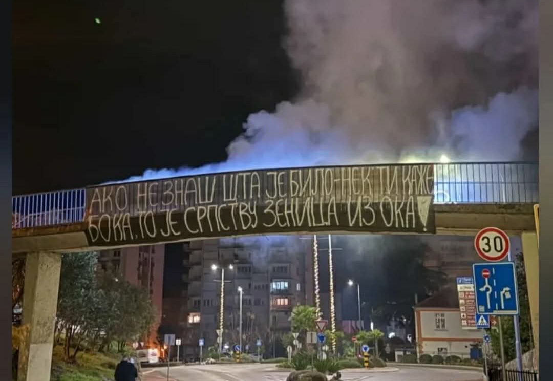 U Tivtu postavljen transparent o “Srpskoj Boki” U Tivtu postavljen transparent o “Srpskoj Boki”